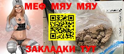 ПСИЛОЦИБИНОВЫЕ ГРИБЫ Тара