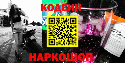 ПСИЛОЦИБИНОВЫЕ ГРИБЫ Тара