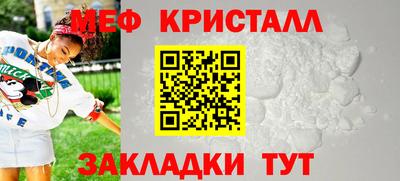 MDMA Тверь