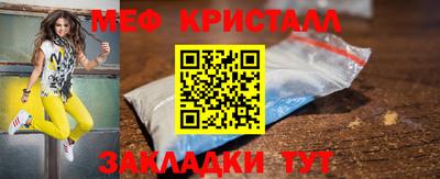 ПСИЛОЦИБИНОВЫЕ ГРИБЫ Тара
