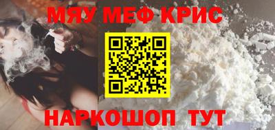 ПСИЛОЦИБИНОВЫЕ ГРИБЫ Тара
