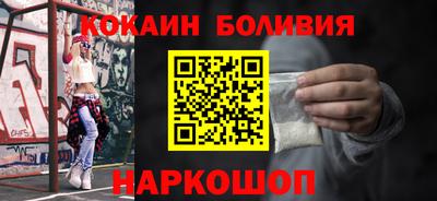меф VHQ Татарск