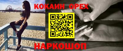 меф VHQ Татарск