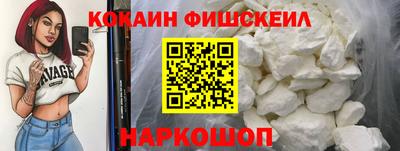 меф VHQ Татарск