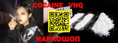 MDMA Тверь
