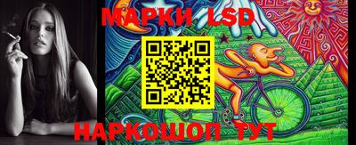 MDMA Тверь