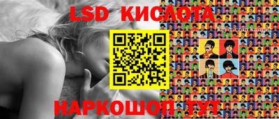 меф VHQ Татарск