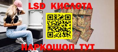 MDMA Тверь