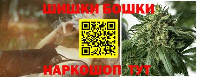 ПСИЛОЦИБИНОВЫЕ ГРИБЫ Тара