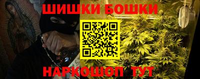 меф VHQ Татарск