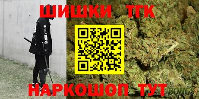 MDMA Тверь