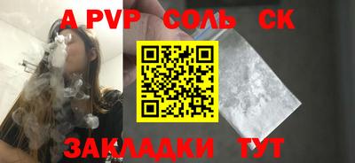 ПСИЛОЦИБИНОВЫЕ ГРИБЫ Тара