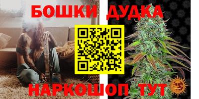 ПСИЛОЦИБИНОВЫЕ ГРИБЫ Тара
