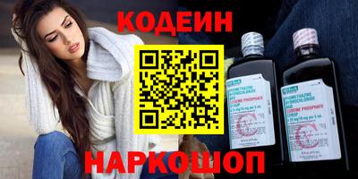 меф VHQ Татарск