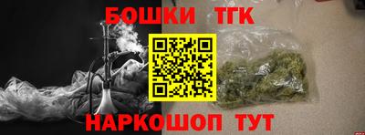 меф VHQ Татарск