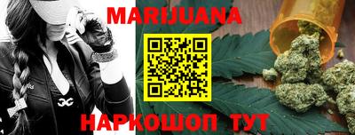 ПСИЛОЦИБИНОВЫЕ ГРИБЫ Тара