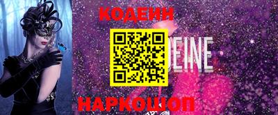 меф VHQ Татарск
