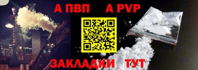 MDMA Тверь