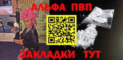 MDMA Тверь
