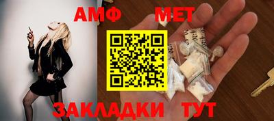 MDMA Тверь