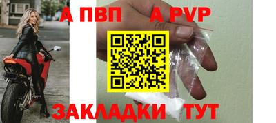 ПСИЛОЦИБИНОВЫЕ ГРИБЫ Тара