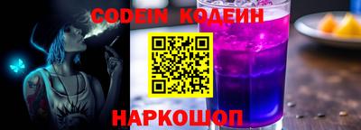 меф VHQ Татарск
