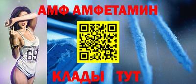 MDMA Тверь