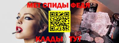 ПСИЛОЦИБИНОВЫЕ ГРИБЫ Тара