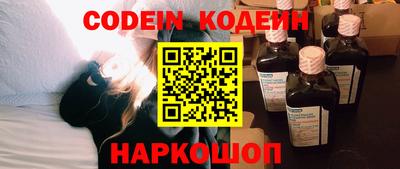 MDMA Тверь
