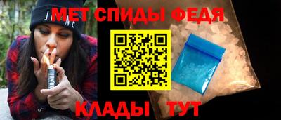 ПСИЛОЦИБИНОВЫЕ ГРИБЫ Тара