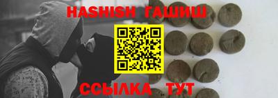 ПСИЛОЦИБИНОВЫЕ ГРИБЫ Тара