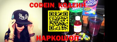 MDMA Тверь