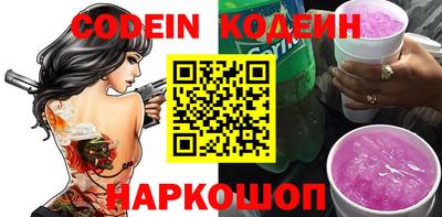 ПСИЛОЦИБИНОВЫЕ ГРИБЫ Тара