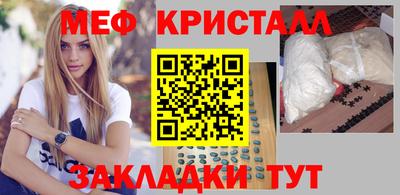 ПСИЛОЦИБИНОВЫЕ ГРИБЫ Тара