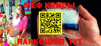 MDMA Тверь