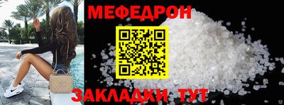 ПСИЛОЦИБИНОВЫЕ ГРИБЫ Тара