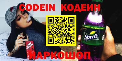 MDMA Тверь