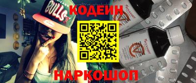 меф VHQ Татарск