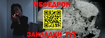 MDMA Тверь