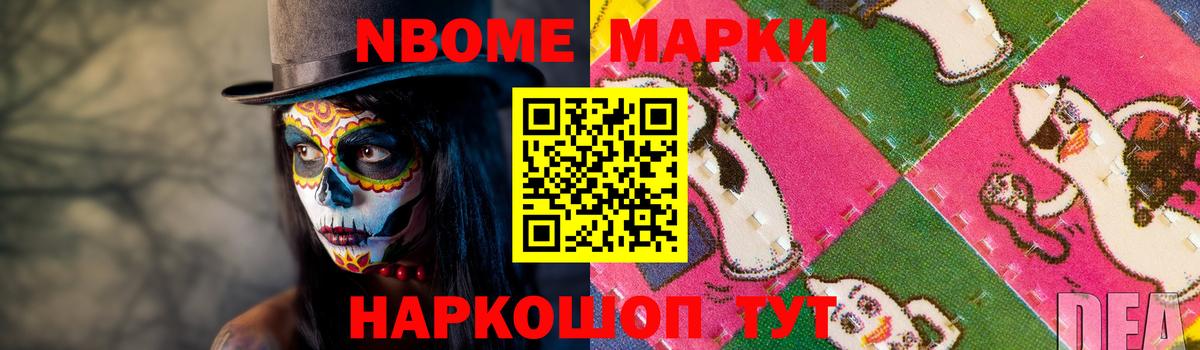 Лсд 25 экстази ecstasy Норильск